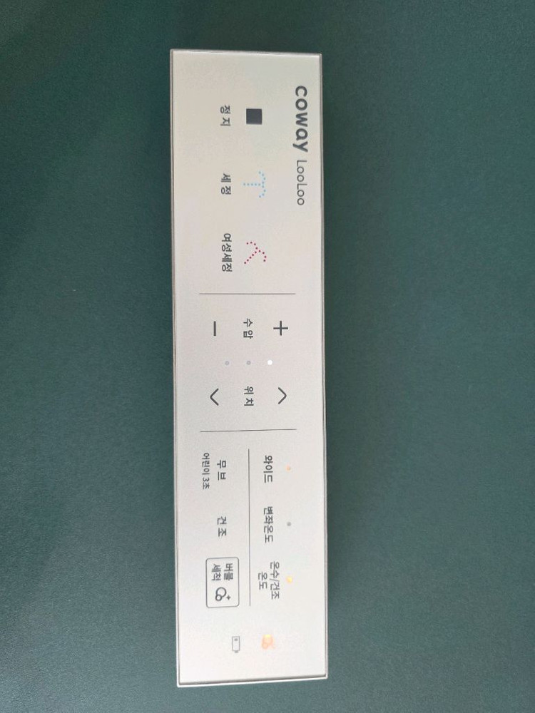 쿠쿠 비데 리모컨 이미지