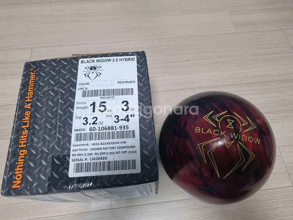 햄머 블랙 위도우 2.0 하이브리드 15파운드 공인구--2