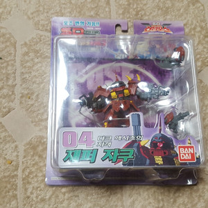 건담SD 피규어 4종 중 택1