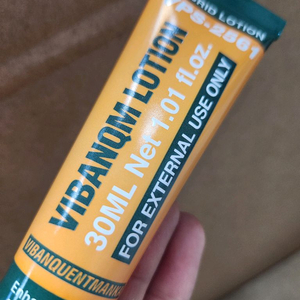 비반콴트망카 로션 파이토신