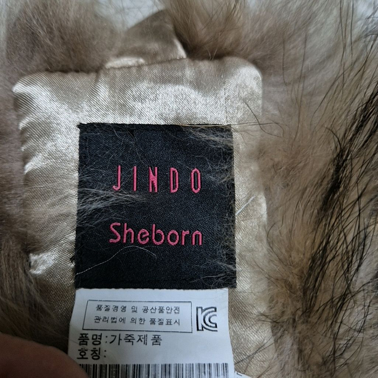 진도 모피 라쿤퍼 목도리 이미지