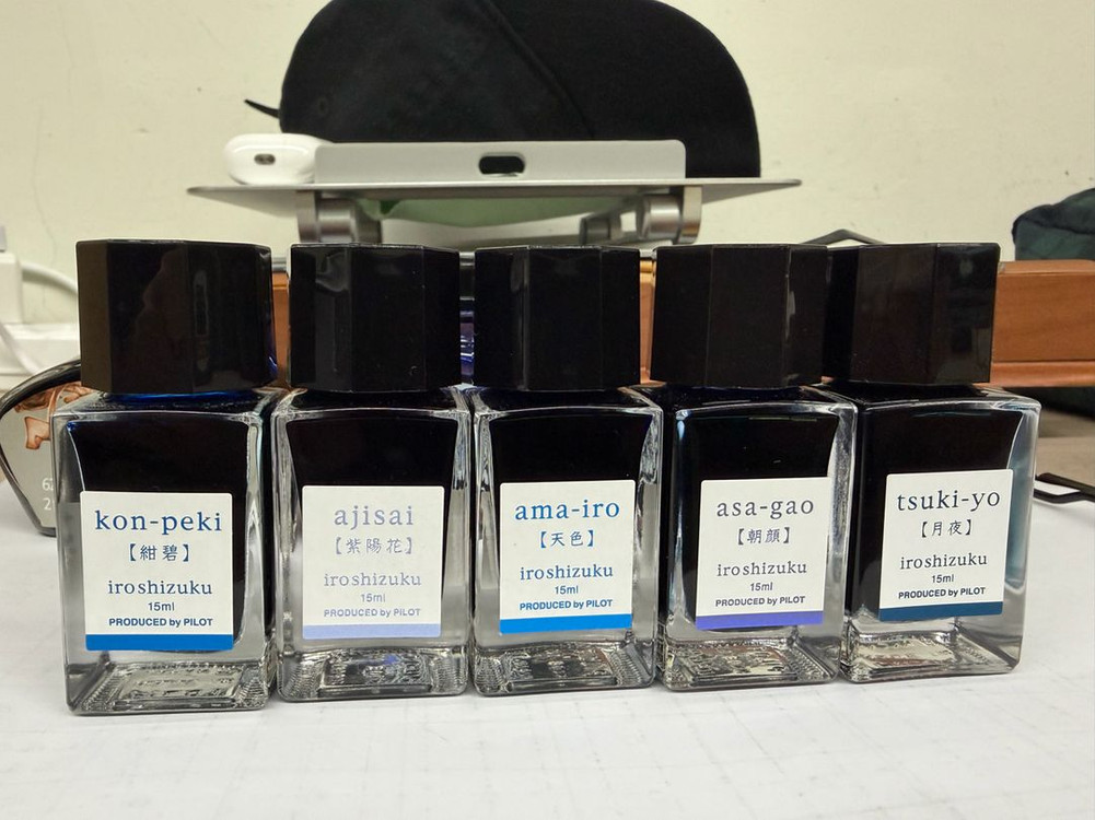 만년필잉크 블루(파카,오로라)--2