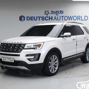 [포드]익스플로러 2.3 에코부스트 리미티드 4WD #가을특가