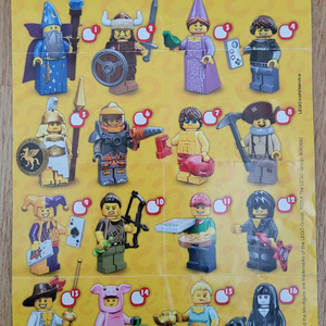 레고 미니피규어 71007,71008,71011,71036,71037,71045,71023,닌자고,등미피팝니다