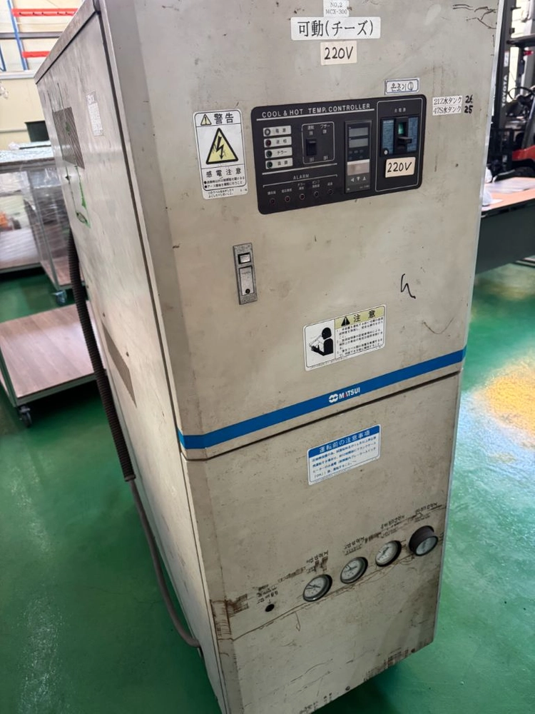 매쓰이 MCX-300 냉온수기 이미지
