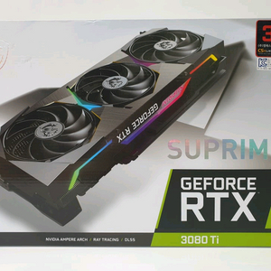 msi 3080ti 슈프림x 구매합니다