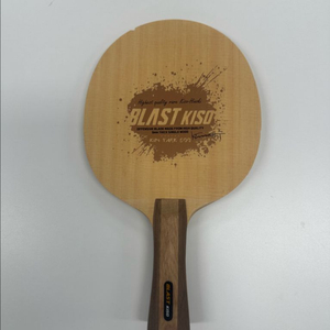 실라 블라스트 키소 탁구라켓