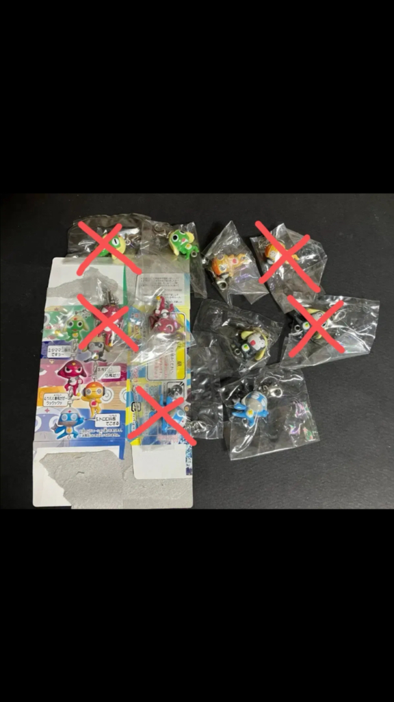 케로로 키링 반다이식완 케로로 피규어 단품 판매해요! 이미지