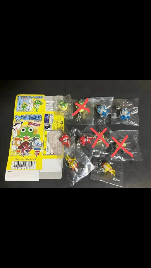 케로로 키링 반다이식완 케로로 피규어 단품 판매해요! 이미지