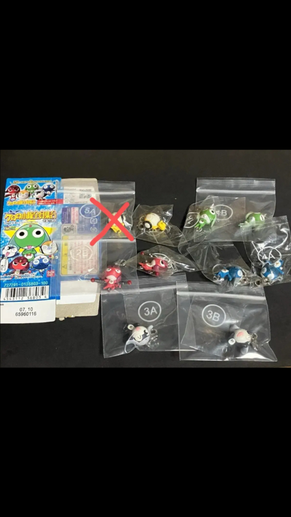 케로로 키링 반다이식완 케로로 피규어 단품 판매해요! 이미지