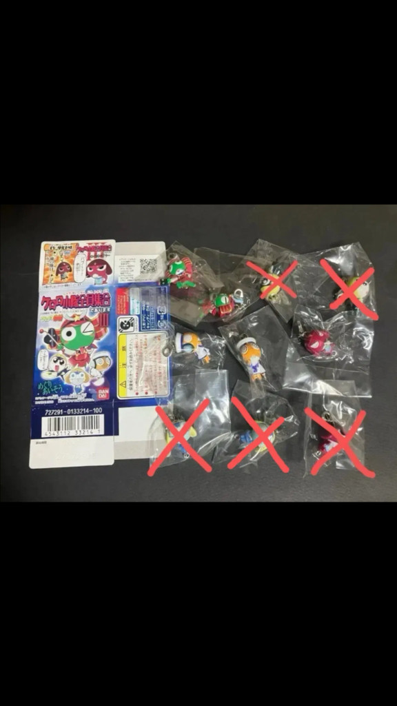 케로로 키링 반다이식완 케로로 피규어 단품 판매해요! 이미지