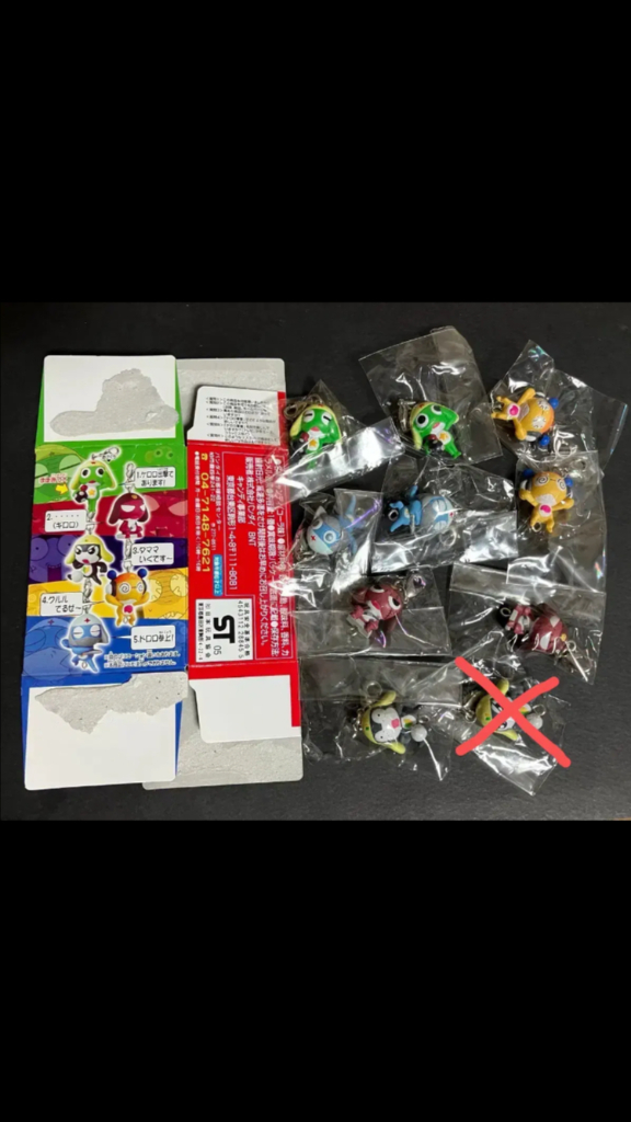 케로로 키링 반다이식완 케로로 피규어 단품 판매해요! 이미지