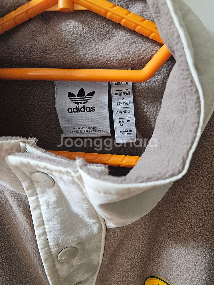 아디다스 베이지색 후리스 M사이즈--3