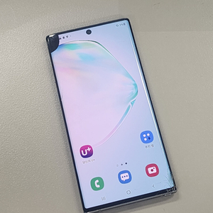 갤럭시 노트10 아우라글로우 256기가 터치정상 기능정상 게임용 8만 판매해요