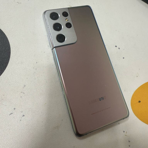 갤럭시s21울트라 잔상없어요 깔끔 이미지