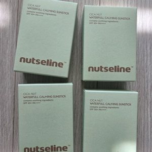 (2025년 최신상) 넛세린 시카밤 선스틱