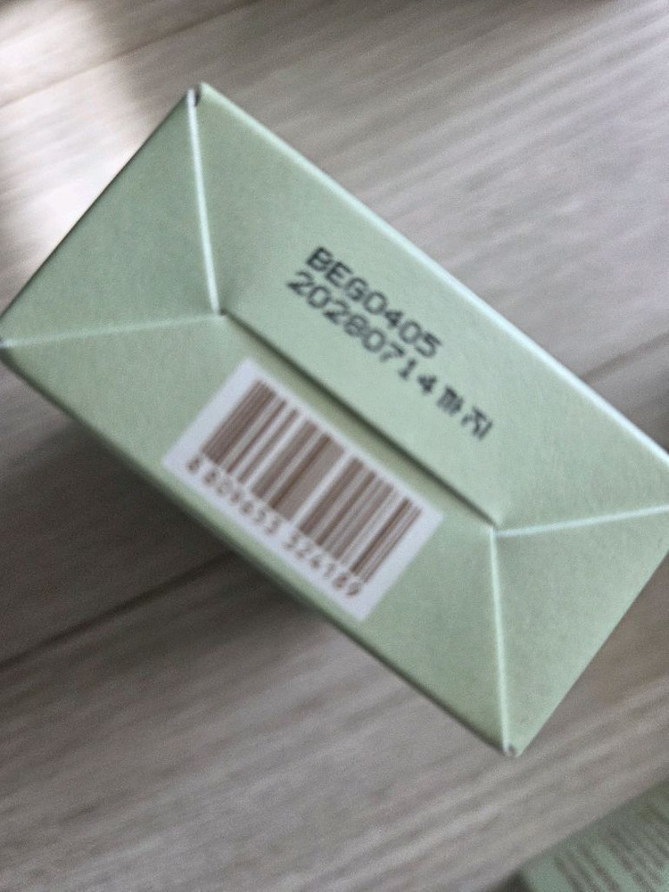 (2025년 최신상) 넛세린 시카밤 선스틱--1