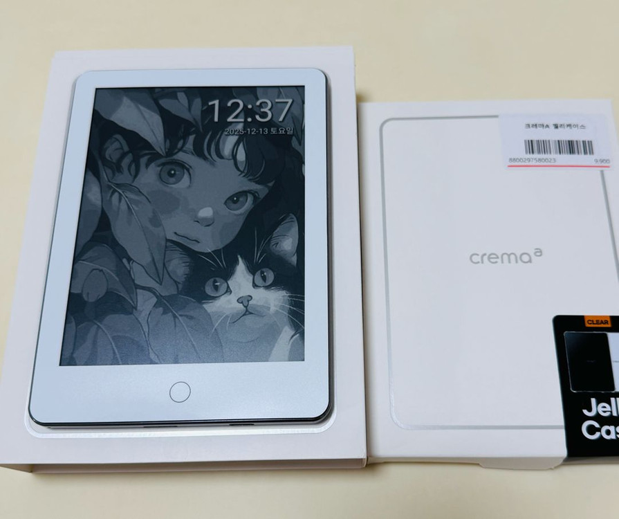 11월 구매 신품 크레마A 전자책 리더기 + 젤리케이스--0