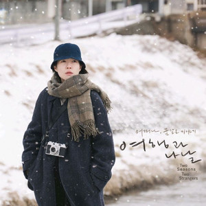 영화예매 까이마 여행과나날5천/윗집사람들 콘크리트마켓 뽀로로 더러닝맨7천/주토피아 주술회전 아바타 프레디의피자가게