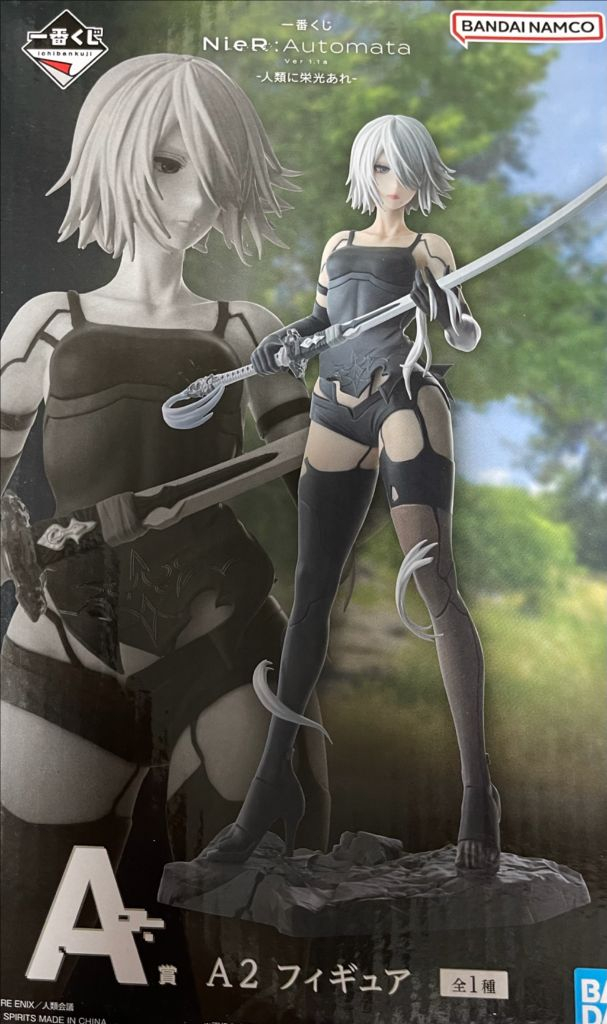 미개봉 니어 오토마타 A2 피규어 제일복권 a상 판매합니다--0