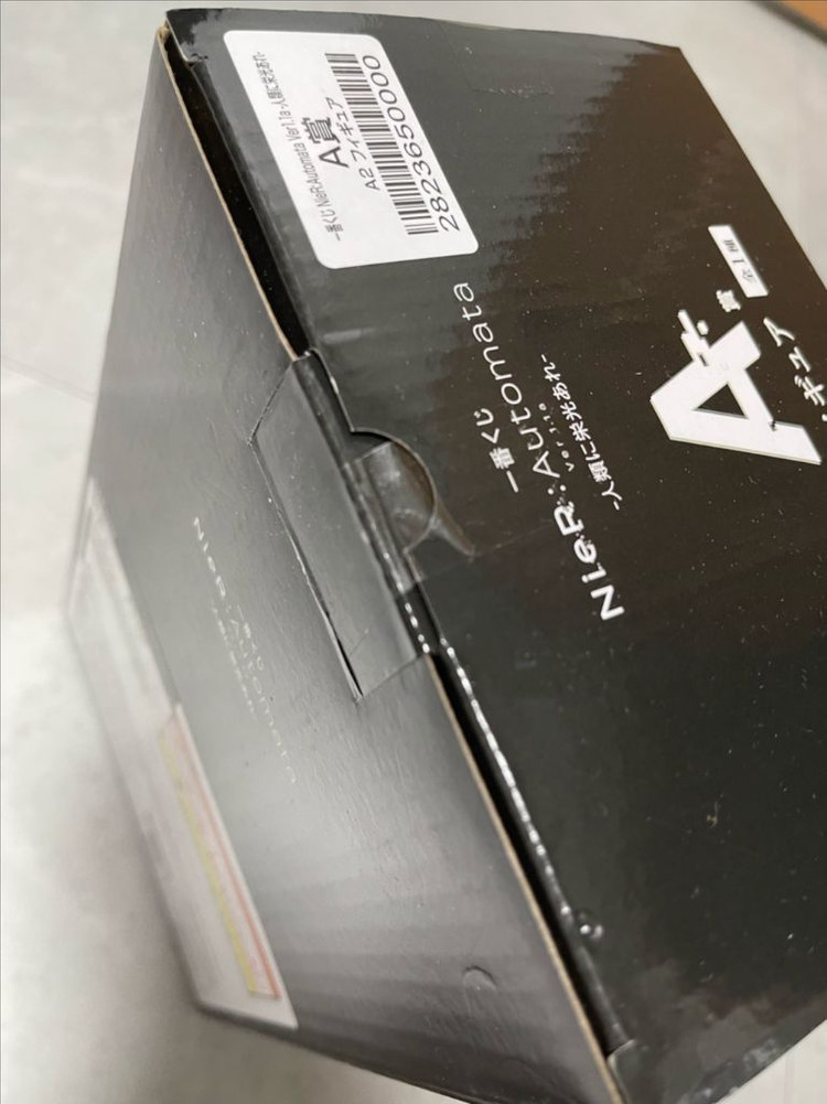 미개봉 니어 오토마타 A2 피규어 제일복권 a상 판매합니다--1