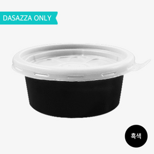 소스용기 포장용기 용기+뚜껑세트 2,500개