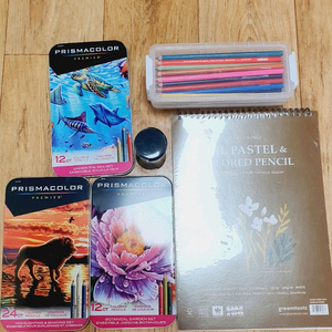 프리즈마 색연필 한정판 3종 + 낱색18개 + 스케치북 + 연필깎기 일괄 판매합니다