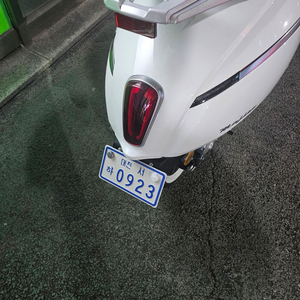 모히또 시티플라이 전기오토바이 (대전)