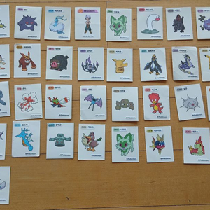 포켓몬 띠부실 이미지