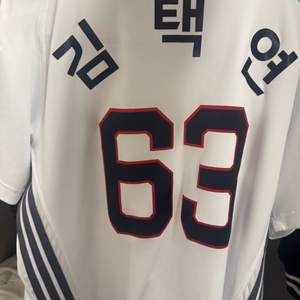 두산베어스 김택연 홈유니폼 95 노스폰서