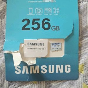 삼성sd카드 256gb