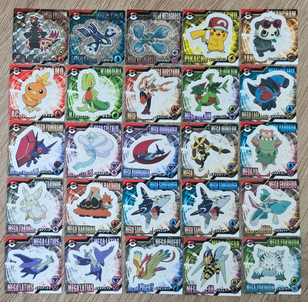 2015년 일본 만화영화 UFO 학원의 비밀 전단지 | 중고나라 - 안심되는 중고거래