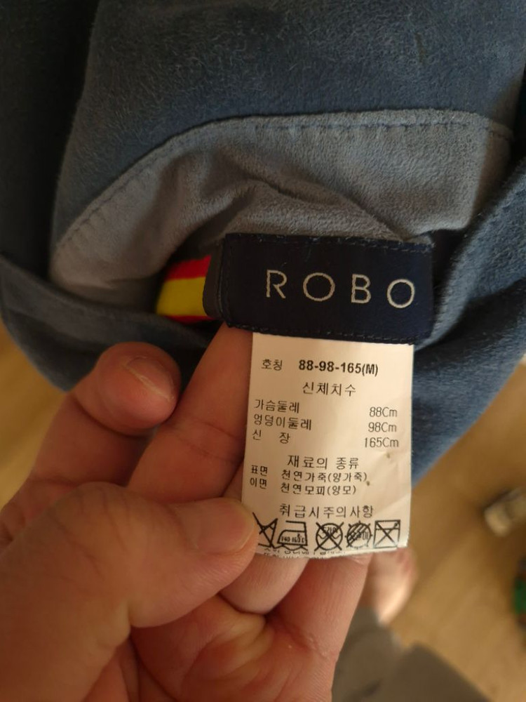 로보 리버시블 천연 양가죽 스웨이드 무스탕--7