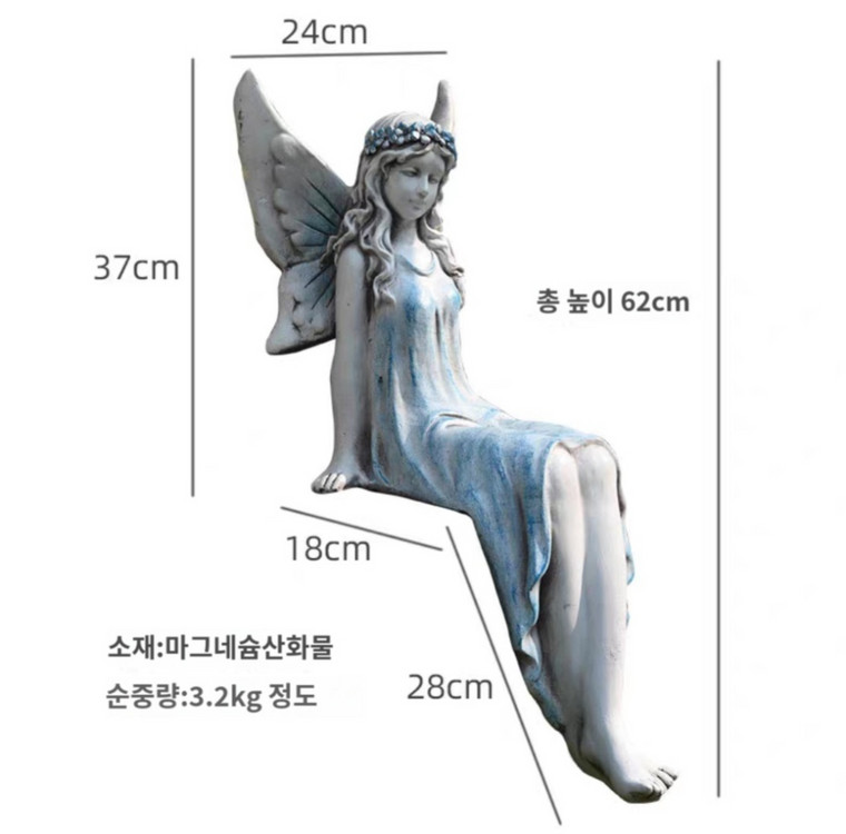 새상품)앉아있는 천사 정원 테라스 장식 조형물 인테리어--7