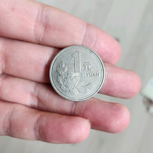 중국동전 중고거래 | 중고나라 - 안심되는 중고거래