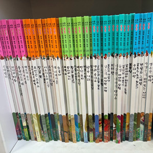 세계명작동화 세이펜