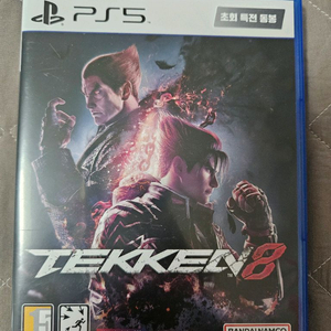 PS5 철권8, 헬다이버즈2