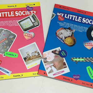 프로미스나인 My Little Society 앨범 2종