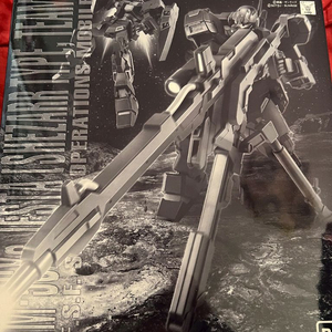 반다이 프반 MG 제스타 셰자르대 사양 B&C반 장비 미개봉 판매