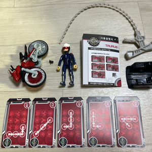 바이클론즈 액션바이크 지오