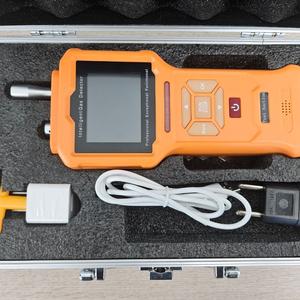 SKT-9300 질소산화물 NOX 질소가스측정기