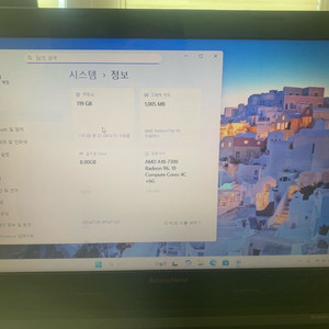 레노버 노트북 / 배터리 85% / 윈도우11 자동인증 / SSD / 사무용 이미지