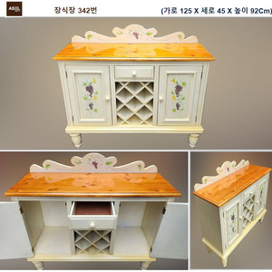 원목 장식장장식장 342번
