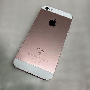 아이폰 SE 1세대 로즈골드 이미지