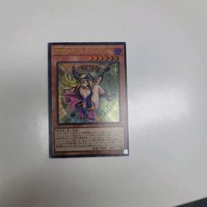 아컴호러 카드게임] #0. 로도스 아일랜드 수뇌부 - 보드게임 채널, image size:768x1024