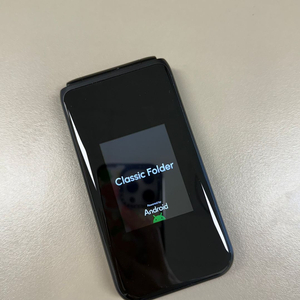 (새폰급)클래식 폴더 블랙 효도폰 키즈폰 추천 초깨끗 12만원 판매해요