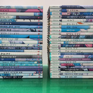 그레이트북스-세계문학 책시루(특A급)