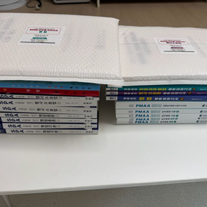 경찰 서적 판매합니다