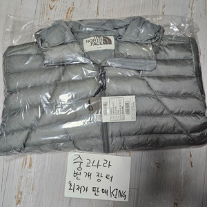 [M] 노스페이스 벤투스 온 자켓 실버 25FW