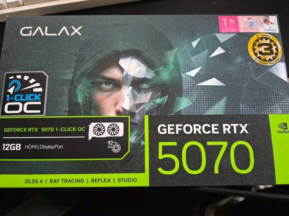 지포스 rtx5070 ex - 안심되는 중고거래